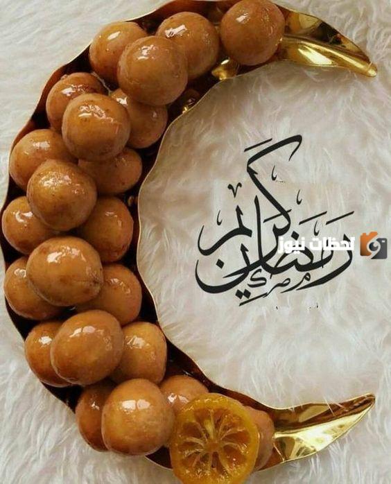 صور أفكار زينة رمضان
