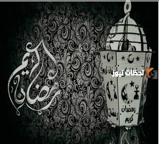  ثيماان للاطفال