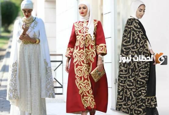  موديلات جلابيات رمضان