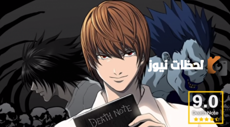 افضل 30 انمي