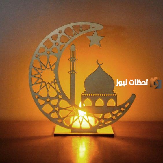 صور أفكار زينة رمضان
