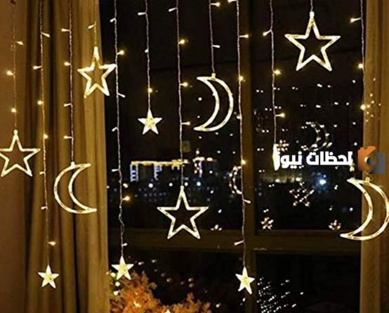 فوانيس رمضان