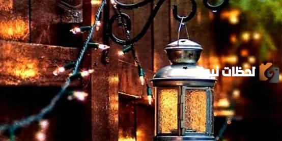 صور فوانيس رمضان