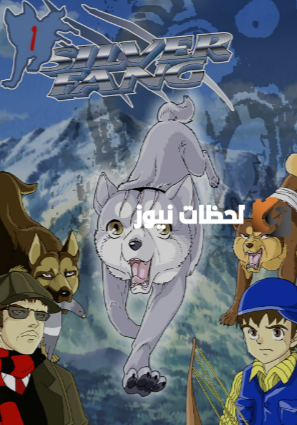 افضل 30 انمي