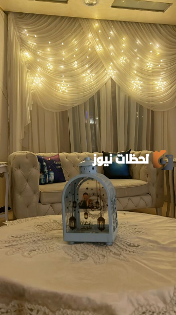 ديكورات جلسات رمضان