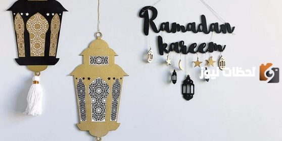 فوانيس رمضان