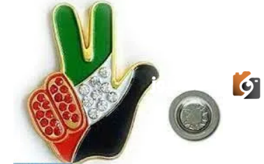  افكار توزيعات يوم العلم الاماراتي