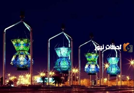 صور فوانيس رمضان