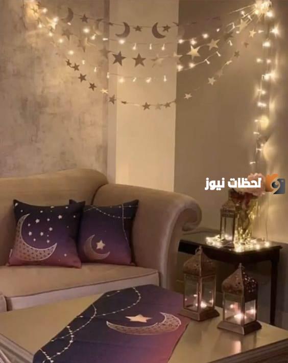 صور أفكار زينة رمضان