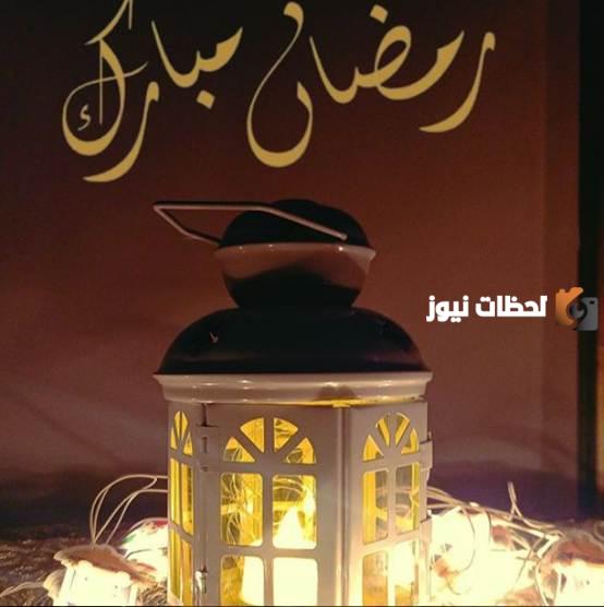 سكرابز رمضان