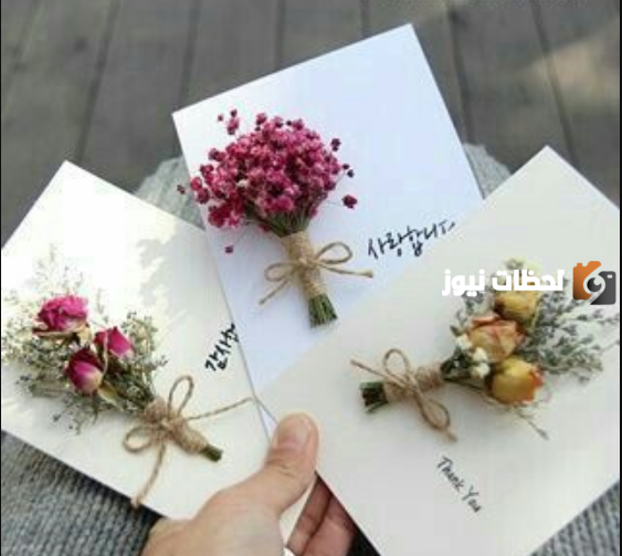 افكار توزيعات ورد ليوم المعلم