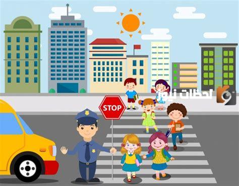  رسومات عن السلامة المرورية