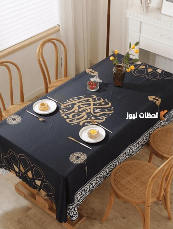 ديكورات زينة رمضان في البيت