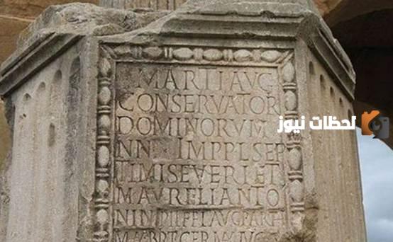  مدينة باتنة الجزائرية