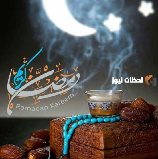 سكرابز رمضان