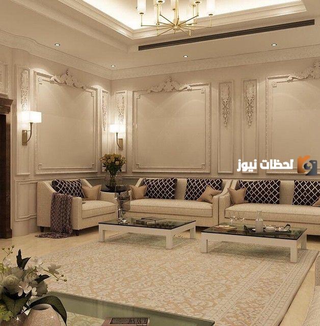  ديكورات مجالس رجال 