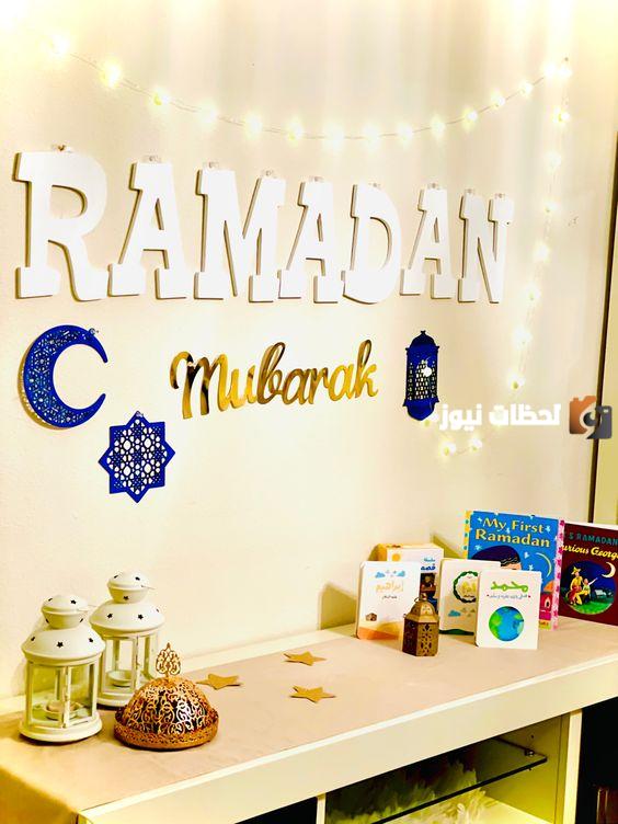 صور أفكار زينة رمضان