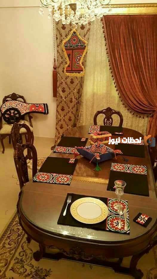 ديكورات زينة رمضان في البيت