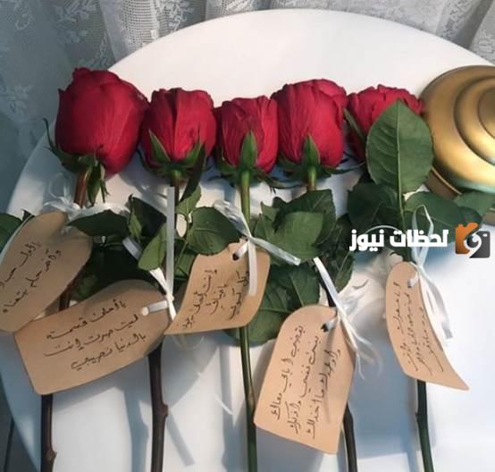 افكار توزيعات ورد ليوم المعلم