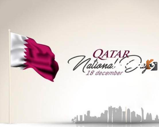  صور تهنئة اليوم الوطني لقطر