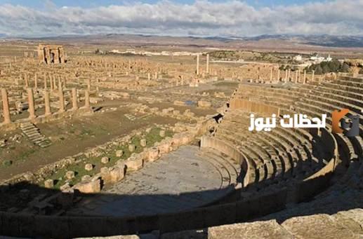  مدينة باتنة الجزائرية