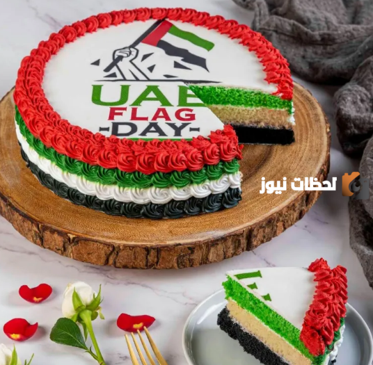  افكار توزيعات يوم العلم الاماراتي