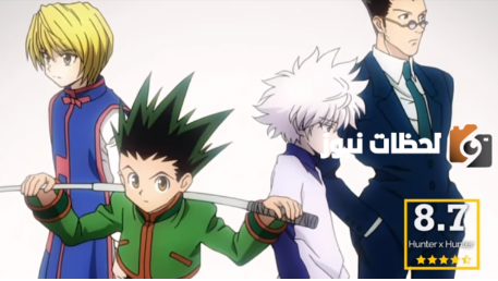 افضل 30 انمي