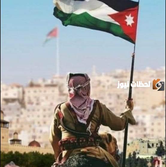 ذكرى عيد الاستقلال الاردني