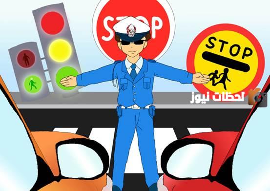  رسومات عن السلامة المرورية