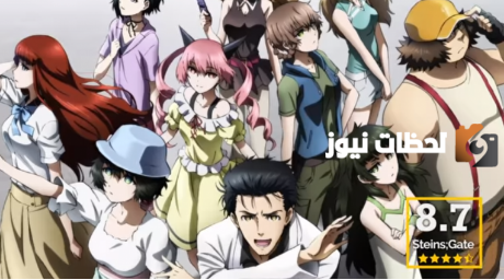 افضل 30 انمي