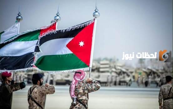  ذكرى عيد الاستقلال الاردني