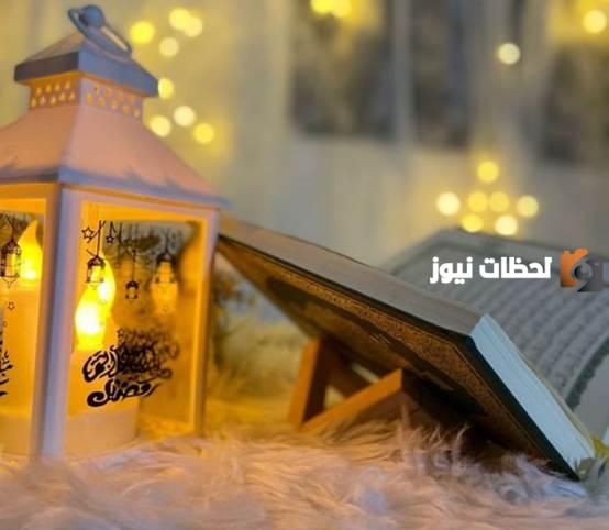 سكرابز رمضان