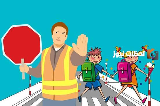  رسومات عن السلامة المرورية