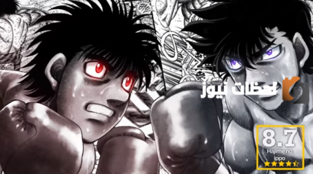 افضل 30 انمي