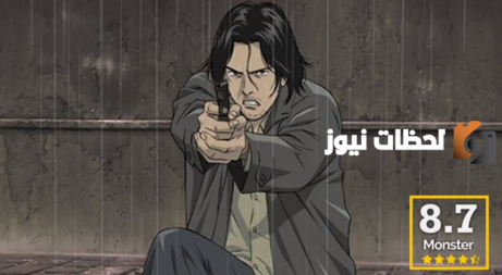 افضل 30 انمي