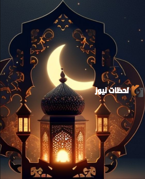 صور فوانيس رمضان