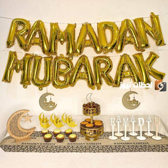 صور أفكار زينة رمضان