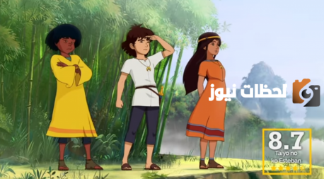 افضل 30 انمي