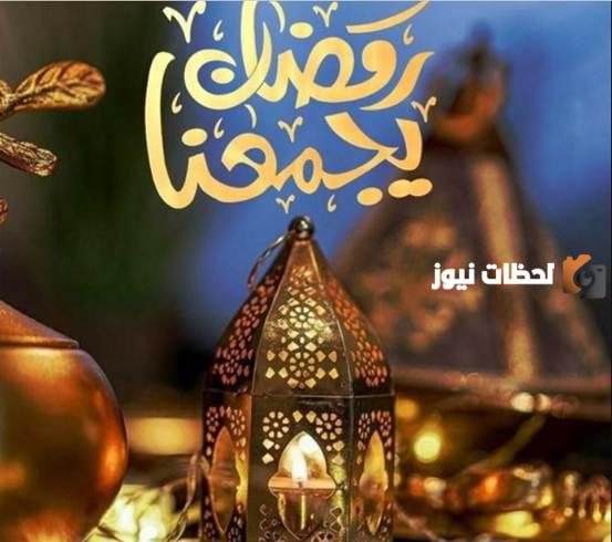 سكرابز رمضان