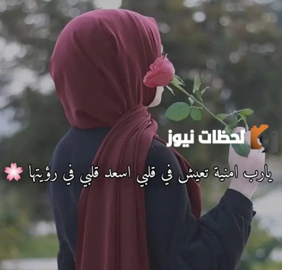 صور بنات محجبات