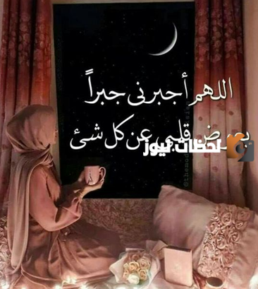 صور بنات محجبات