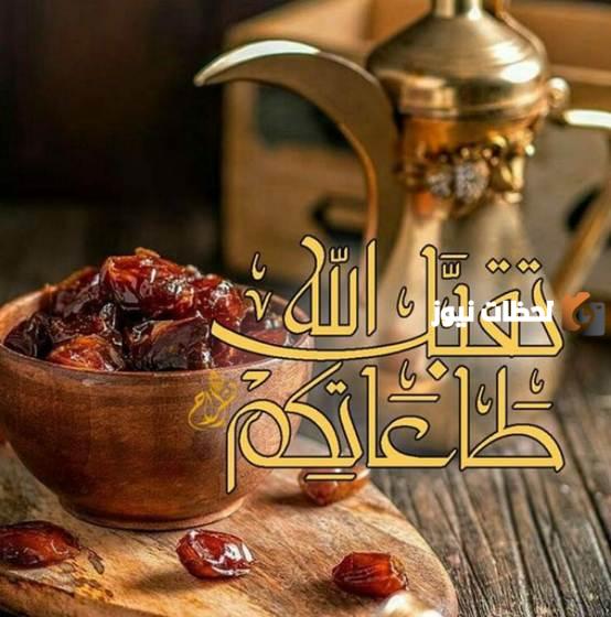 سكرابز رمضان
