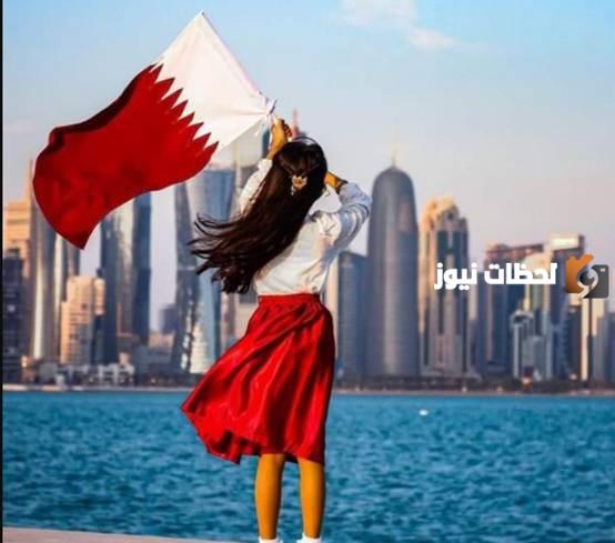  صور تهنئة اليوم الوطني لقطر