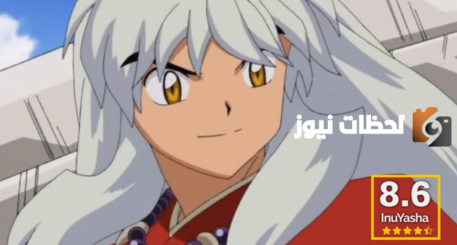 افضل 30 انمي