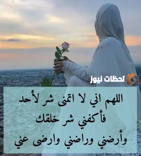 صور بنات محجبات