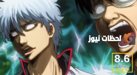 افضل 30 انمي