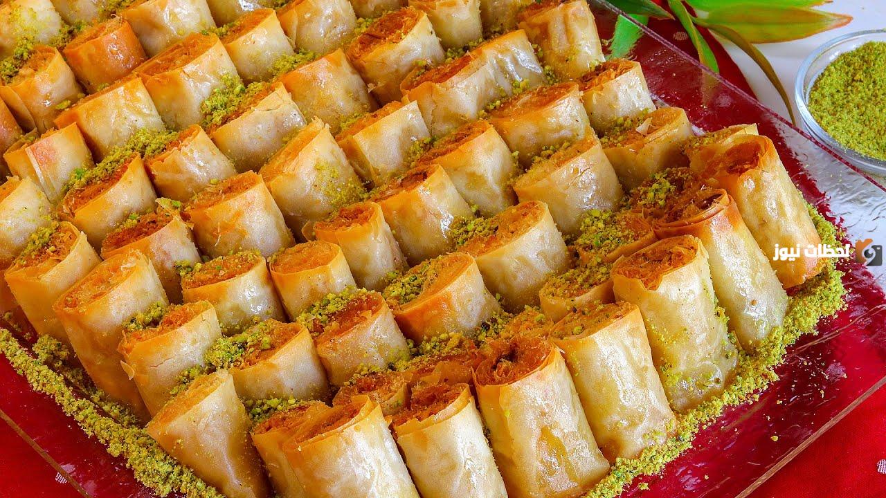 قرمشة الجلاش وطعامة الكنافة.. طريقة عمل الجلاش بالكنافة والمكسرات في البيت أحلى حلويات تقديمها في رمضان