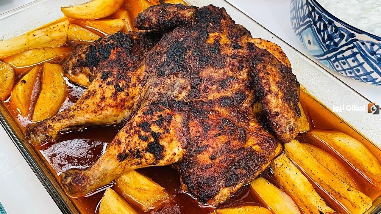 طعمها هيبهرك وهتشرفك في عزومات رمضان… طريقة عمل الدجاج بالتتبيلة المدخنة لإفطار رمضان