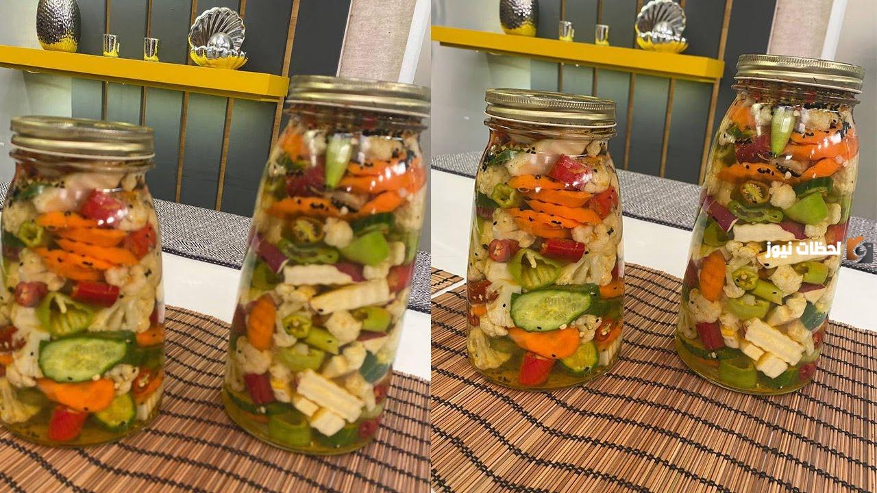 اعمليه في البيت لرمضان.. طريقة عمل المخلل المشكل في البيت أحلى وأوفر من الجاهز