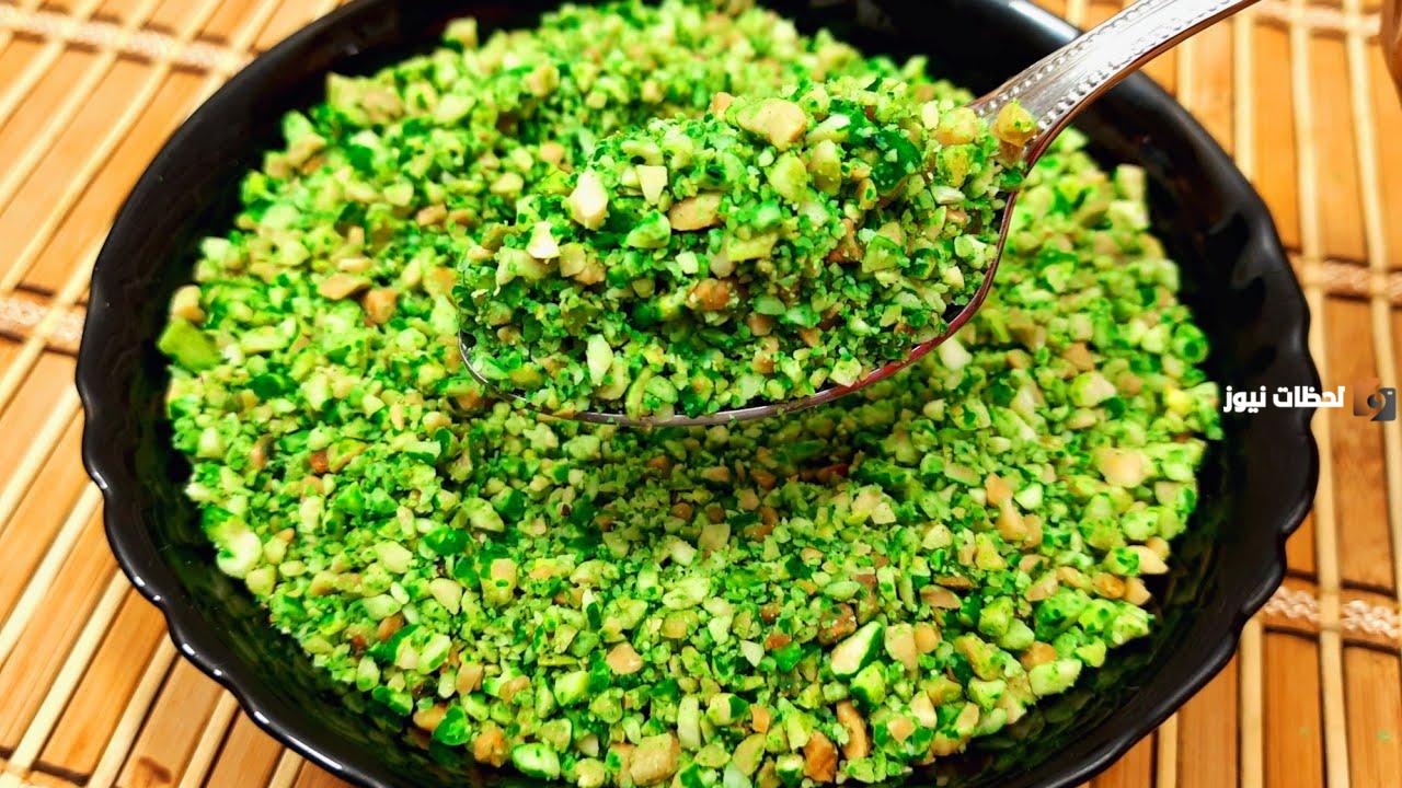 أحلى حشو لحلويات رمضان.. كيفية عمل الفستق الكداب في البيت بطريقة موفرة واقتصادية